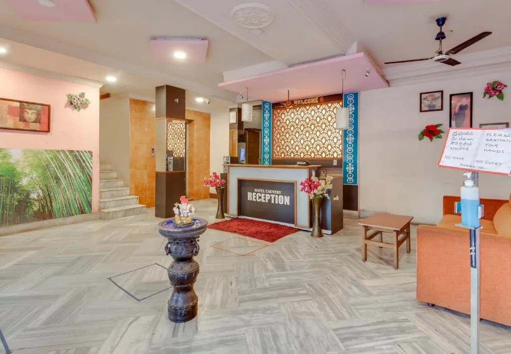 Super OYO Flagship Hotel Cauvery