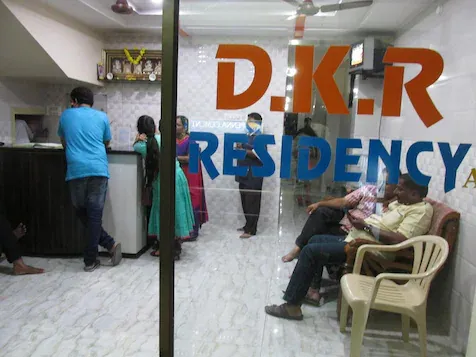 HOTEL DKR RESIDENCY - 2