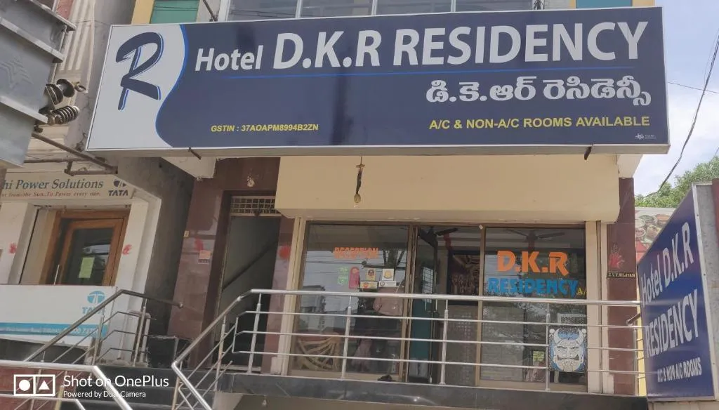 HOTEL DKR RESIDENCY