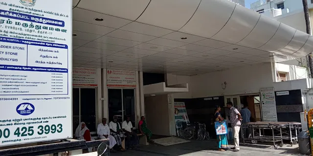 Sundaram Hospital - 2