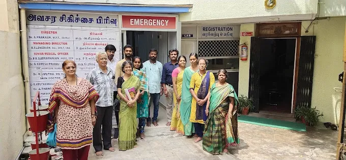 RK ACUPUNCTURE ACADEMY