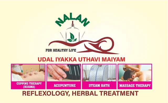 Nalan udal Iyaka Uthavi Maiyam - 4