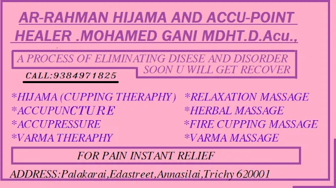 AR-RAHMAN HIJAMA ,ACCU ,AND VARMA POINT