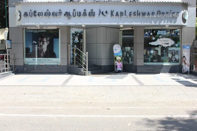 AJ Medical Centre & Hospital - 2