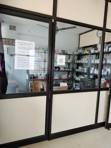 Santhoshini's Clinic - 2