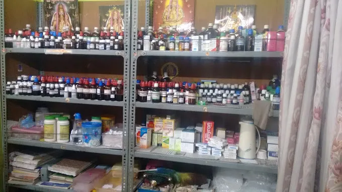 SDL Homoeo Care Clinic - 2