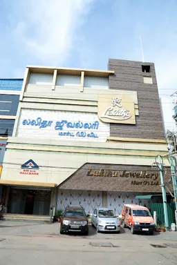 Lalithaa Jewellery Mart Limited