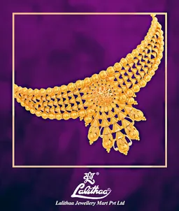 Lalithaa Jewellery Mart Limited - 4