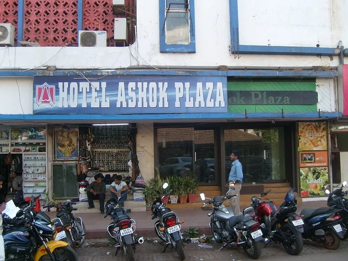 Hotel Ashok Plaza