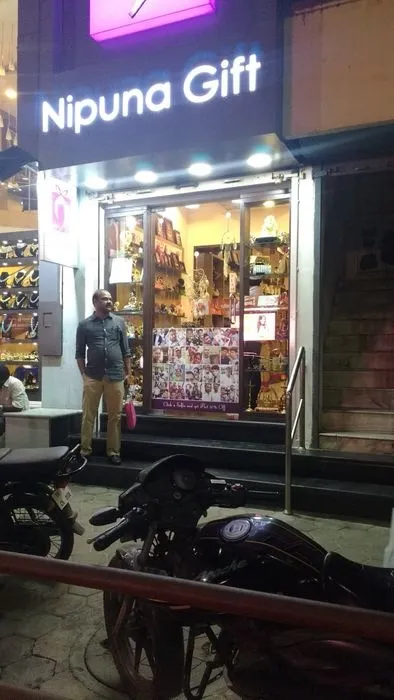 Nipuna Gifts