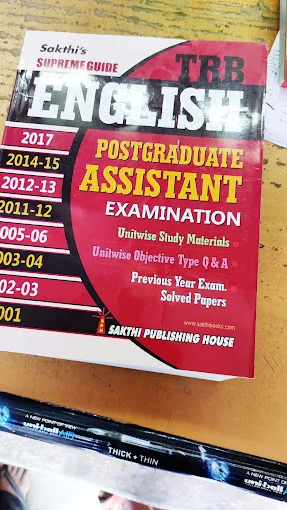 Viswas Book Centre - 2