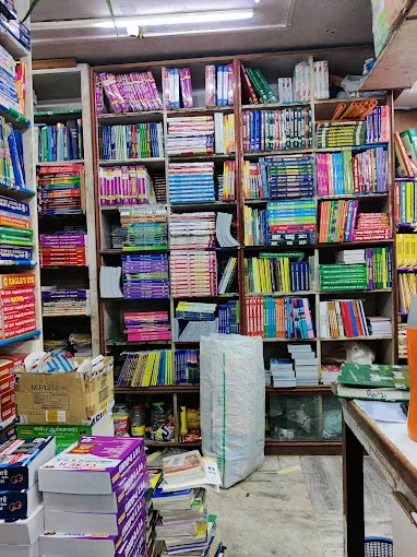 P.R. & Sons Book Seller - 2