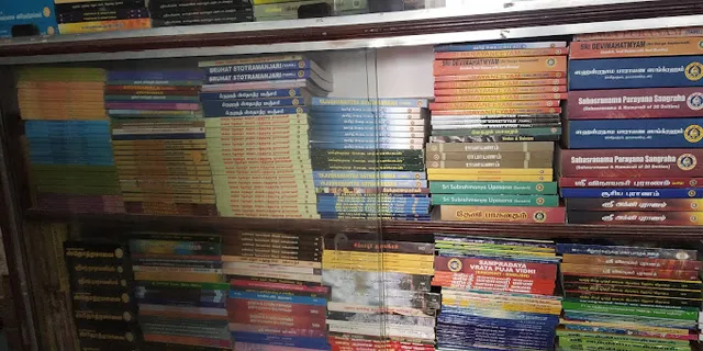 Agasthiyar Book Depot - 2