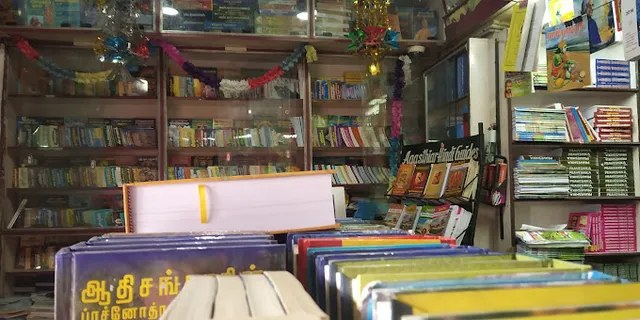 Agasthiyar Book Depot - 3