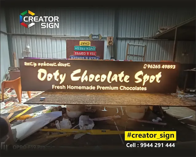 Akileswaran old book shop - 3