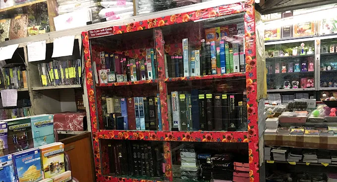 Good News Book Shop