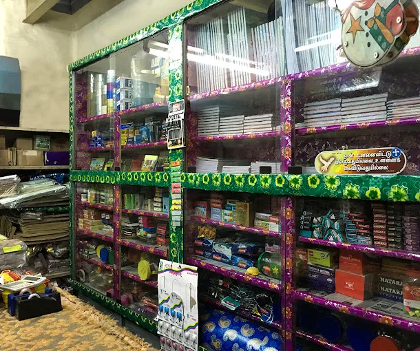 Good News Book Shop - 2