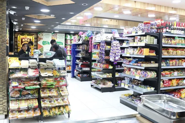 Family Supermarket - 5