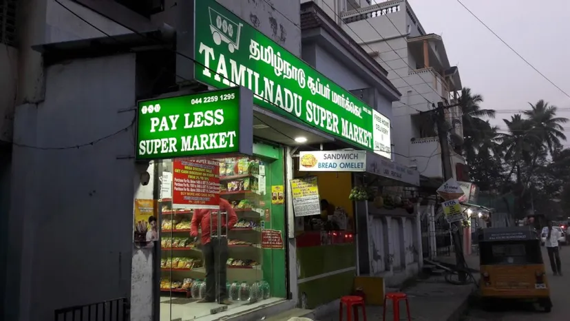 Tamilnadu Super Market