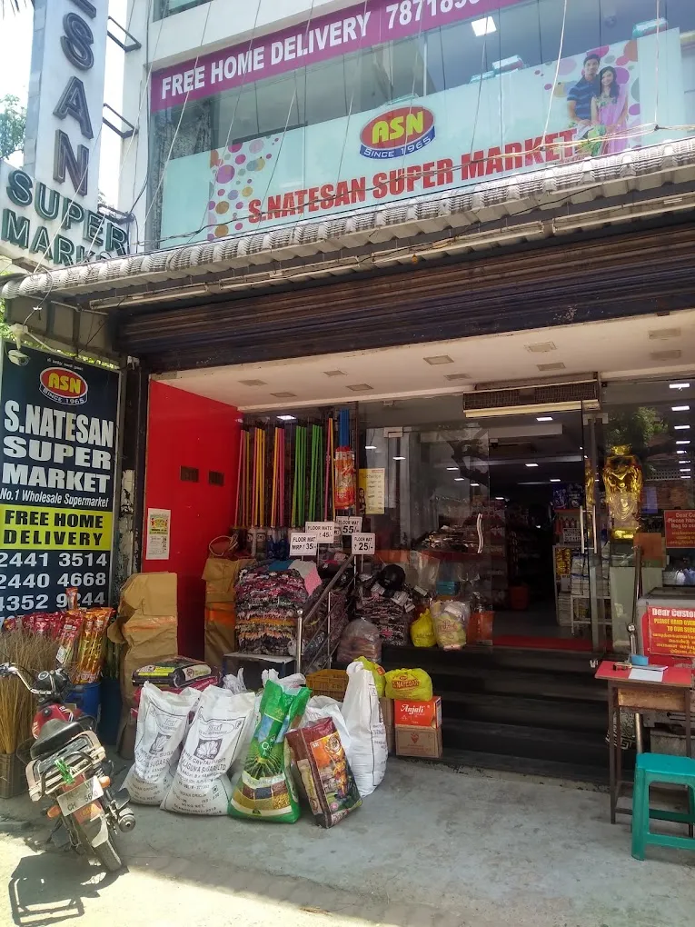 S NATESAN SUPERMARKET