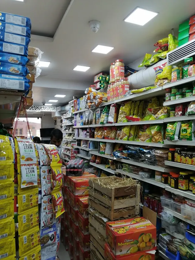 Muthu Supermarket - 3