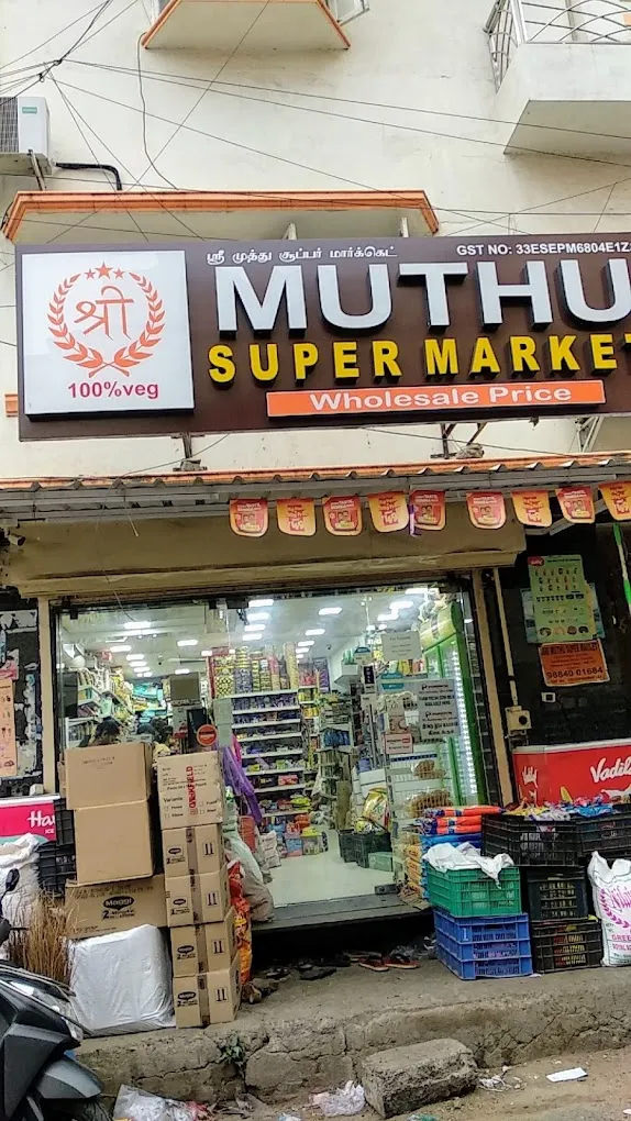 Muthu Supermarket