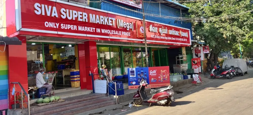 Siva SuperMarket / Mega Siva Store