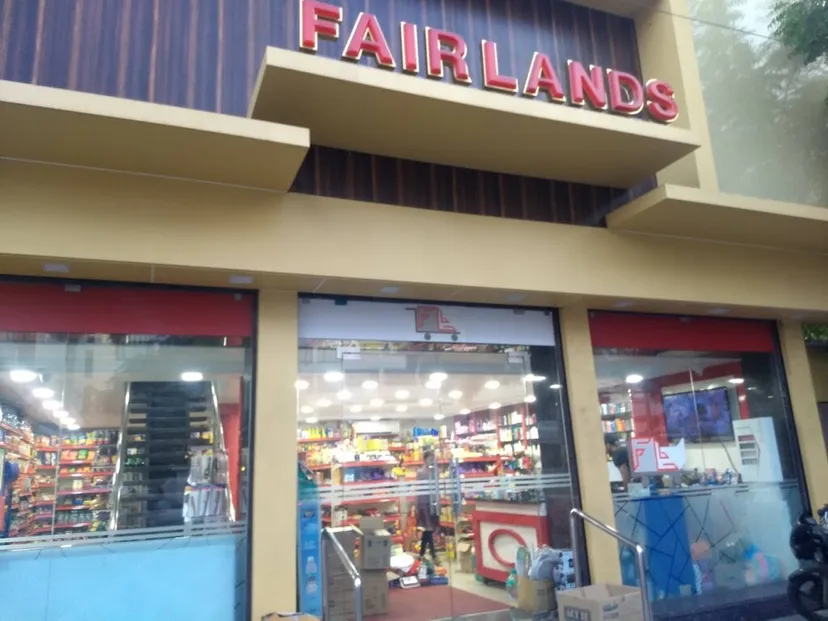 Fairland Supermarket