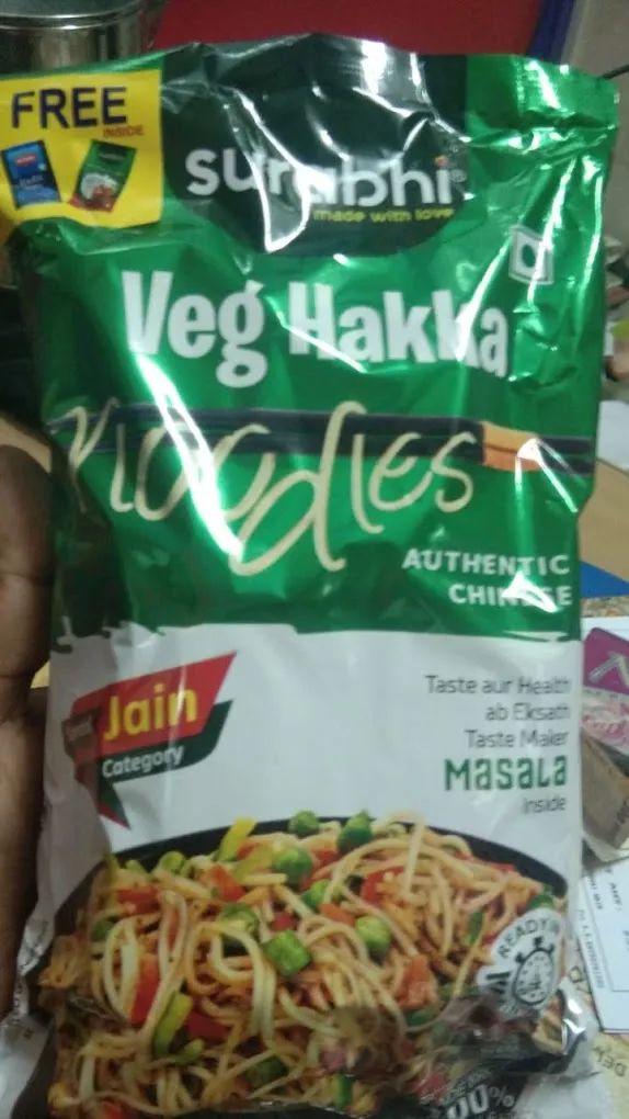 Krishna supermarket - 3