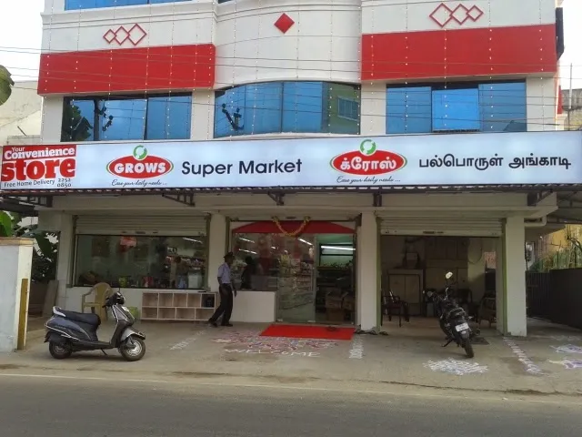Grows Supermarket