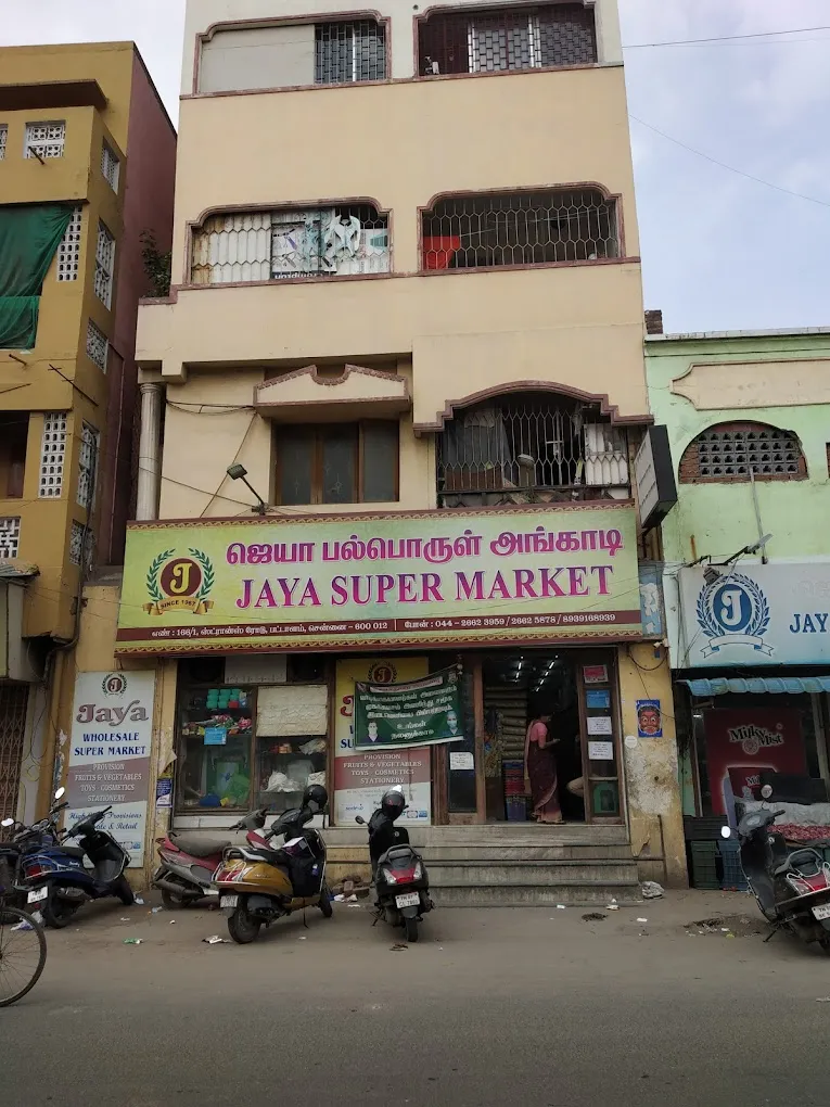 Jaya Super Market