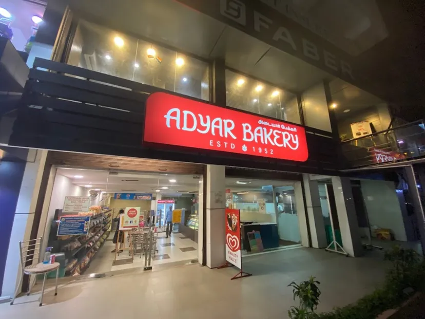 Adyar Bakery