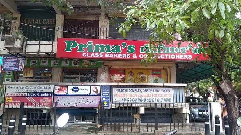 Prima's Bakery