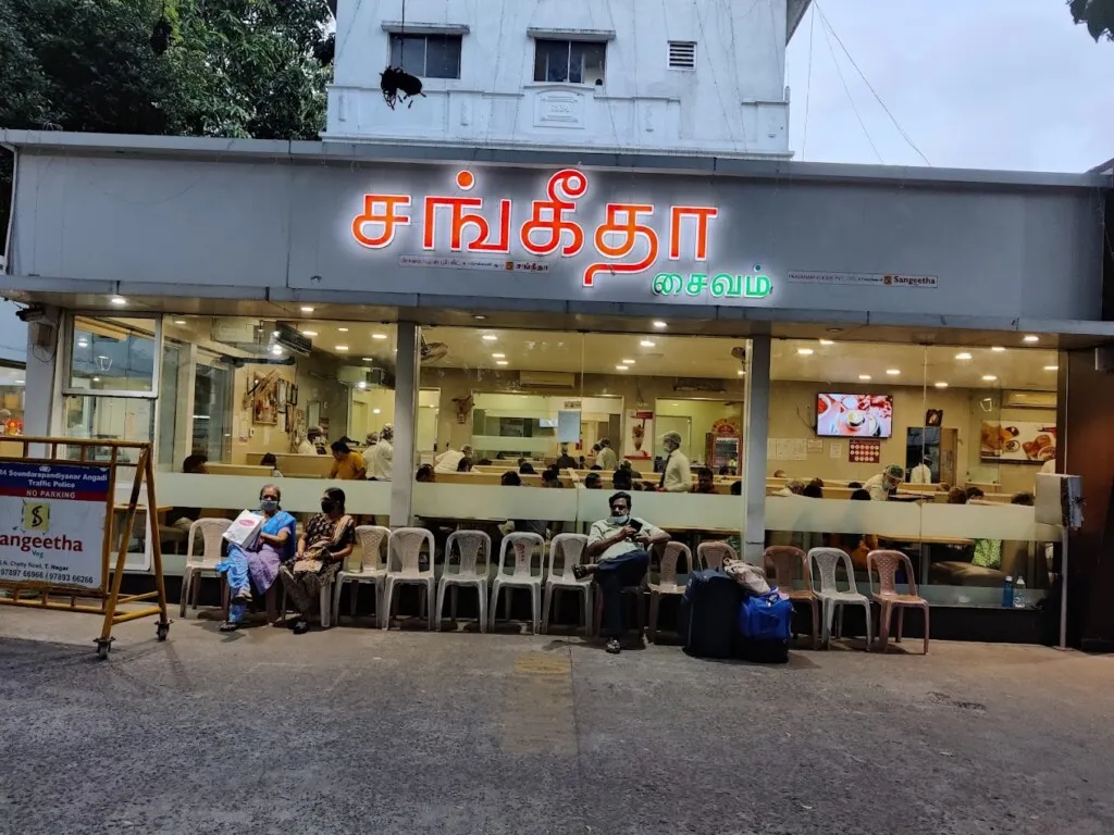 Geetham Menu Geetham Veg Restaurant | Lentlo