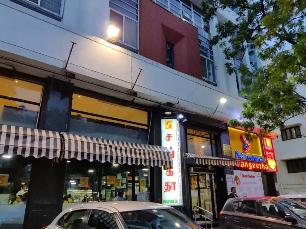 Sangeetha Veg Restaurant - Adyar