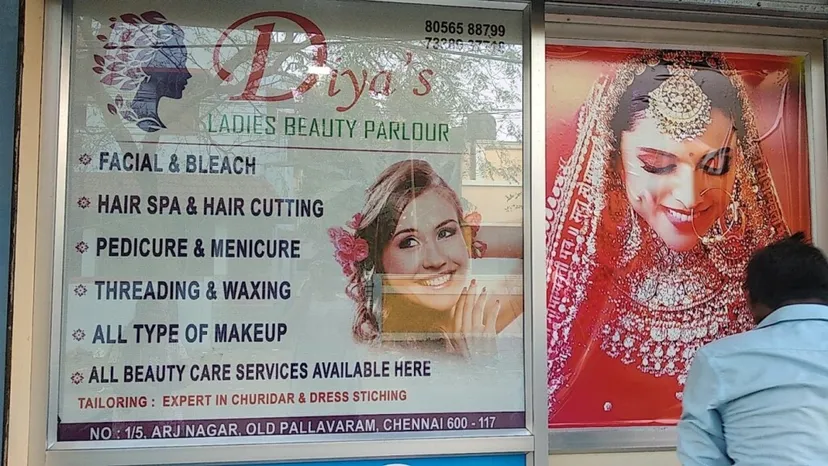 Diya's Ladies beauty parlour