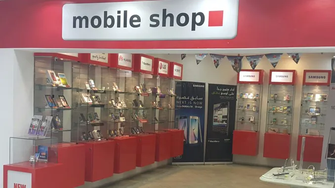Mobile Shop