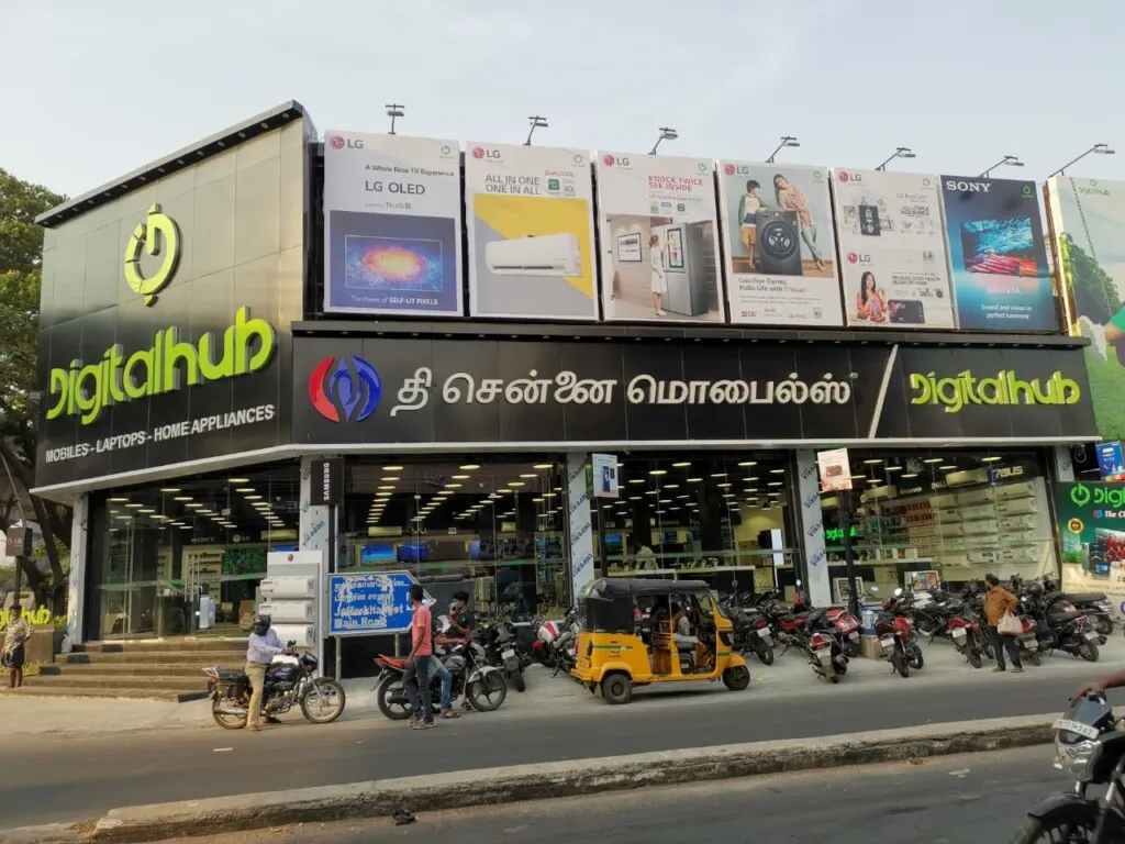 The Chennai Mobiles - Digital Hub