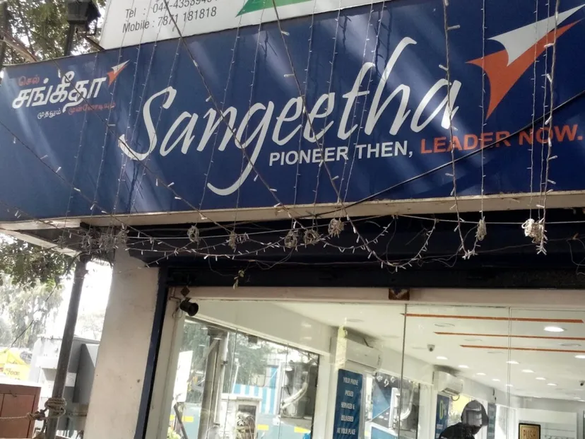 Sangeetha -Anna Nagar-1 (Near Thirumangalam Metro Station)