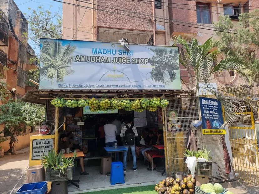 Madhu Shri Amudham Fresh Juice Shop