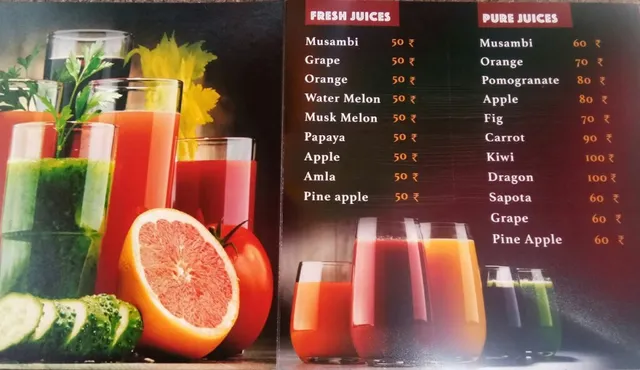 Juice Pub - 4