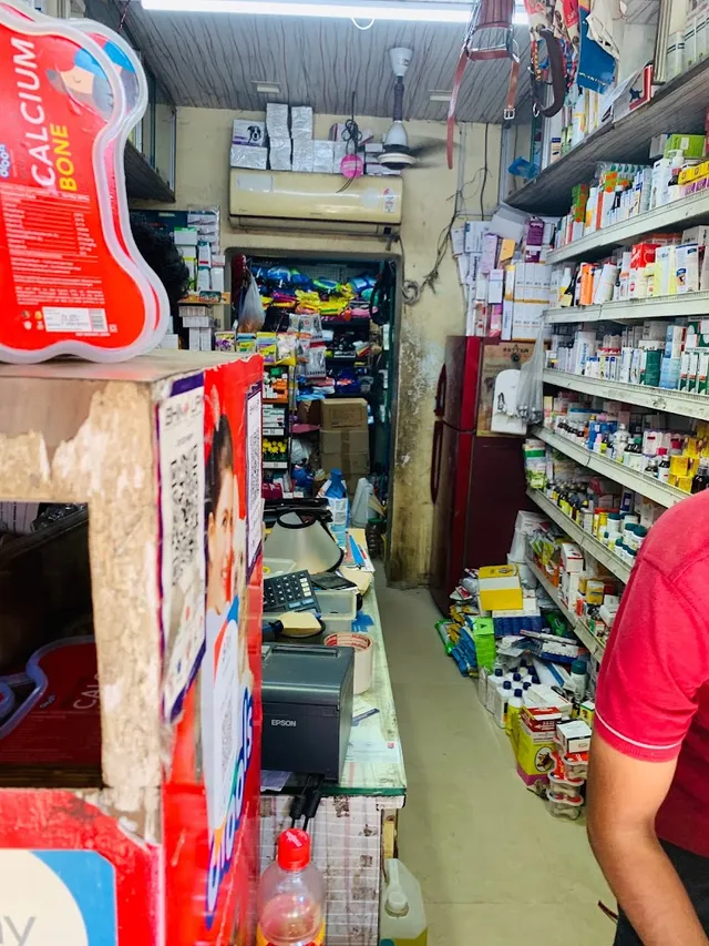 Tamil Nadu Medicals - 2