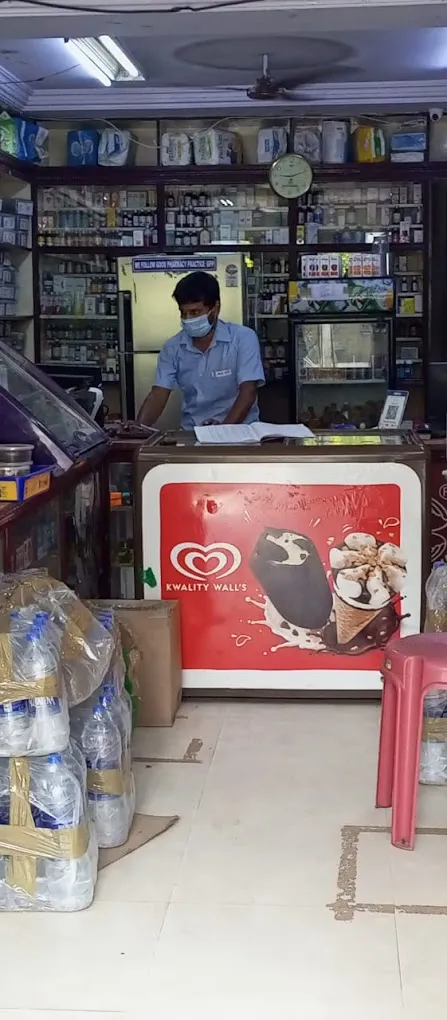 Muthu Pharmacy - Velachery (24 Hours) - 2