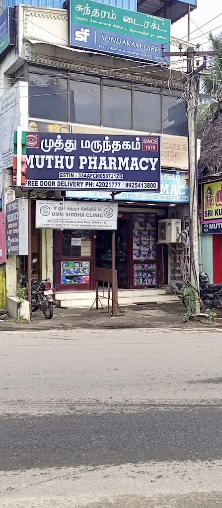 Muthu Pharmacy - Velachery (24 Hours)