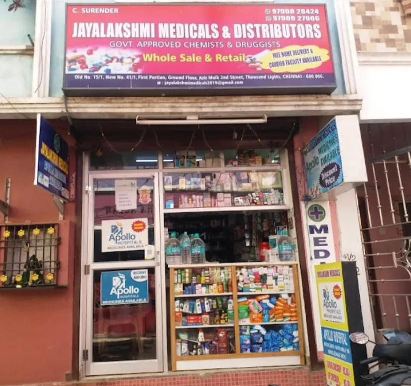JAYALAKSHMI MEDICALS
