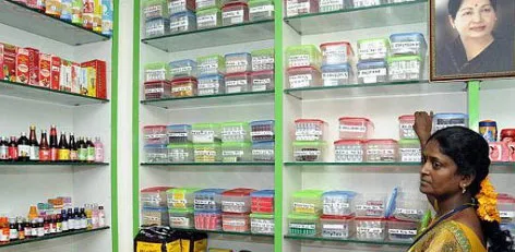 Medical & Pharmacy home Delivery 10% discount - 3