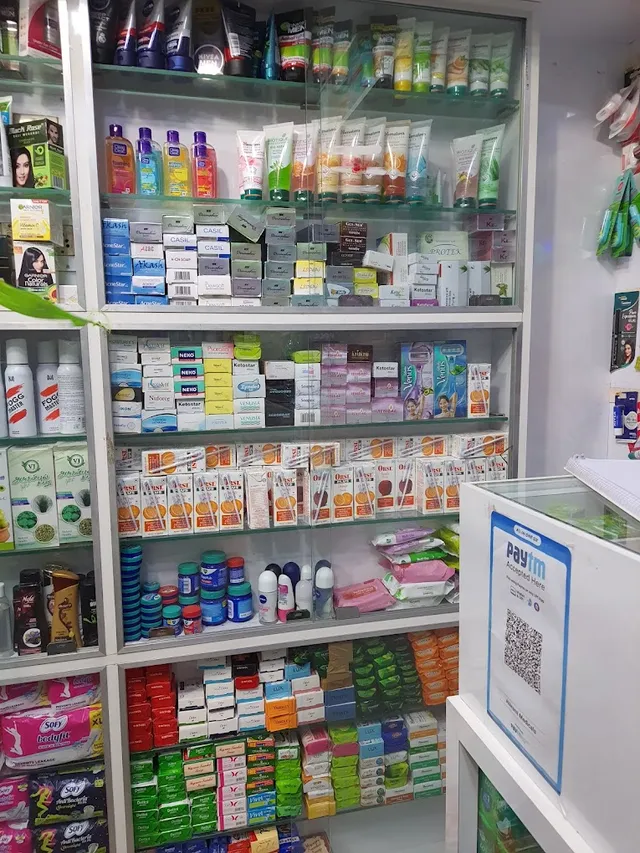 Abirami Medicals - 3