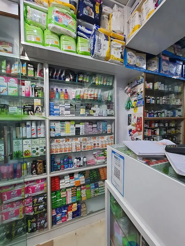 Abirami Medicals - 4