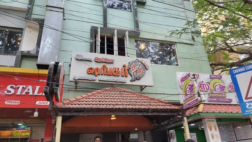 RETRO SHANKAR MESS - MANPANNAI SAMAYAL (Non Veg)