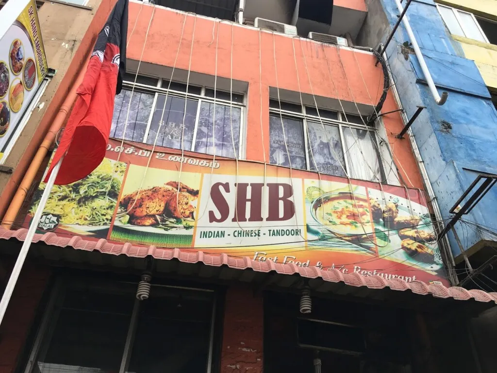 SHB Fast Food And Restaurant